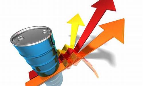 国际油价持续上涨原因_国际油价为什么疯涨
