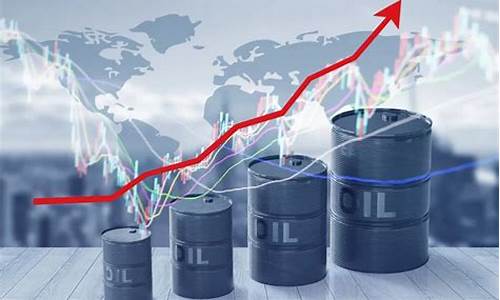 成品油国际油价最新消息_成品油价格最新调整最新信息