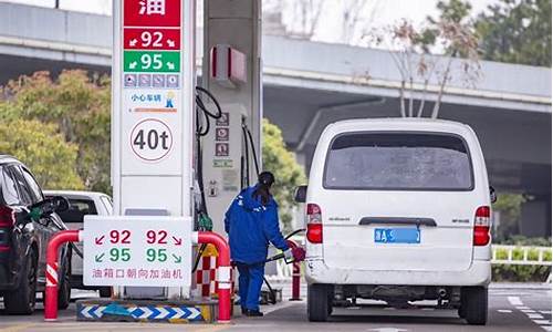 辽阳柴油价格最新消息_辽阳柴油价格最新消息表