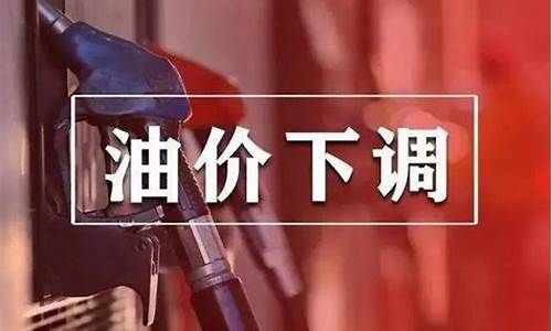 甘肃省92号汽油最新价格_甘肃92号汽油今日油价最新价格查询